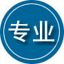 当雄专业道路救援