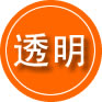当雄救援费用合理